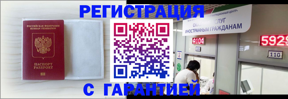 форма 3 в Алатыре